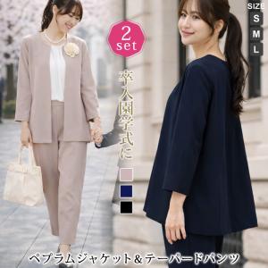 入学式 服装 ママ 卒業式 母 スーツ レディー...の商品画像