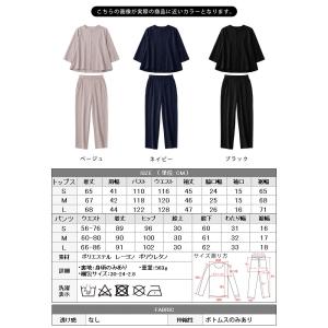 入学式 服装 ママ 卒業式 母 スーツ レディ...の詳細画像2