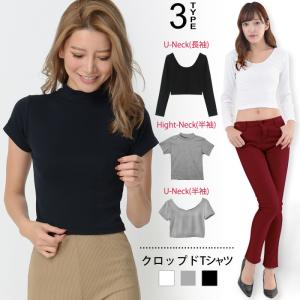 クロノス Tシャツ カットソー ロゴ 半袖 ショート丈 クロップド丈 S KOEISTORE（コウエイストア） カットソー Tシャツ 半袖 レディース