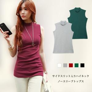 45R ノースリーブカットソー　シャツ　ベストトップス　チュニック Aletta vita カットソー タンクトップ チュニック レイヤード クルー