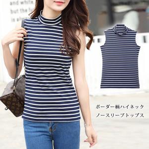 KOEISTORE（コウエイストア） トップス レディース カットソー