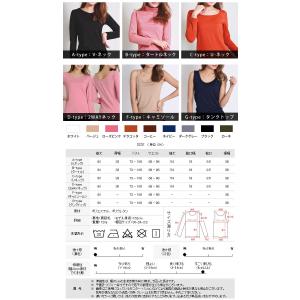 送料無料 裏起毛 カットソー トップス レディ...の詳細画像2