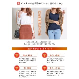 送料無料 裏起毛 カットソー トップス レディ...の詳細画像3