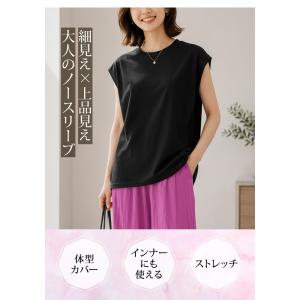 トップス レディース 春 夏 春夏 黒 白 カ...の詳細画像1