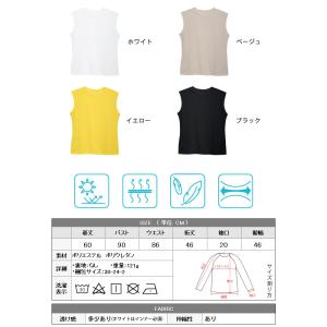 トップス レディース 春 夏 春夏 黒 白 カ...の詳細画像2