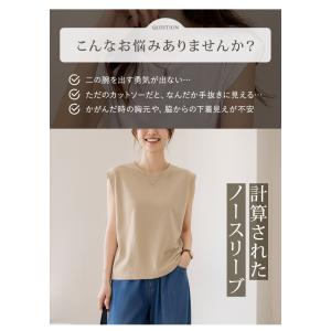 トップス レディース 春 夏 春夏 黒 白 カ...の詳細画像3