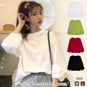 カットソー 無地 長袖 tシャツ レディース トップス 女性...