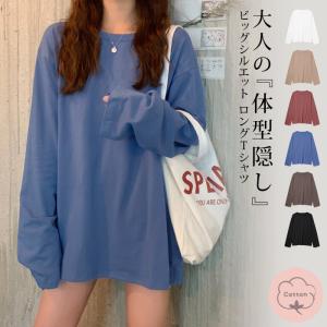 y2k USA製 ICONIC COUTURE トップス チュニック カットソー KOEISTORE（コウエイストア） カットソー レディース 春 夏 春夏 t