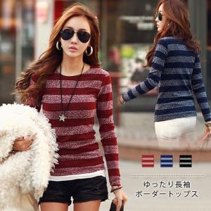 トップス レディース ニット 長袖 紺 黒 ボーダー シンプル ニットソー チュニック 秋 冬 秋冬 薄手ニット 大人セーター 代 30代 40代 送料無料 Y3136 Koei Store 通販 Yahoo ショッピング