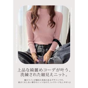 ニットトップス レディース 長袖 秋 冬 秋冬...の詳細画像1
