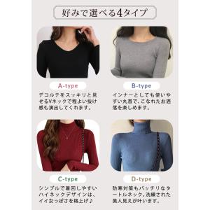 ニットトップス レディース 長袖 秋 冬 秋冬...の詳細画像3