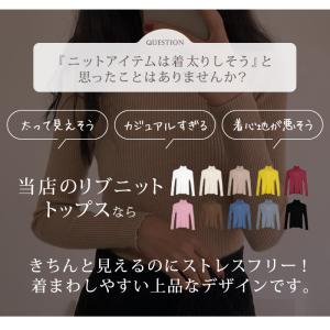 ニットトップス レディース 長袖 秋 冬 秋冬...の詳細画像4