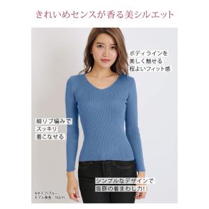 ニットトップス レディース 長袖 秋 冬 秋冬...の詳細画像5