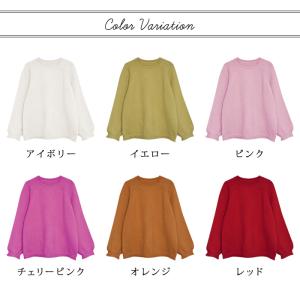 ニットトップス レディース 秋 冬 秋冬 ニッ...の詳細画像3