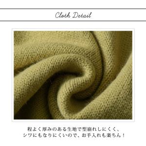 ニットトップス レディース 秋 冬 秋冬 ニッ...の詳細画像5