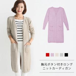 Plage HAND KNIT ジャンボスラブ カーディガン プラージュ Plage HAND KNIT ジャンボスラブ カーディガン