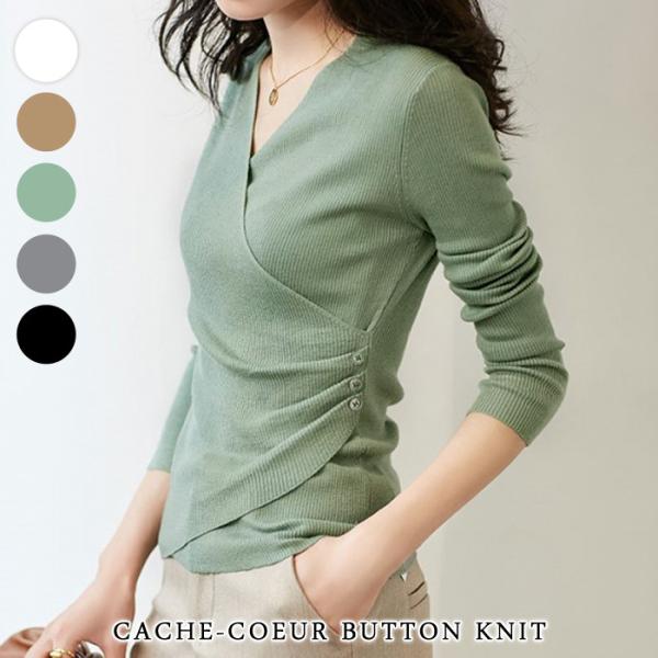 ニットトップス レディース 秋 冬 秋冬 白 黒 長袖 セーター ニット Vネック リブニット ホワ...