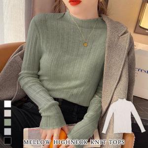 Acne Studios アクネストゥディオズ ニット ポロシャツ A60420