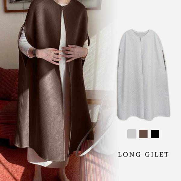 ロングベスト レディース 秋冬 秋 冬 秋冬 黒 ジレ シンプル ベスト ロング アウター ノースリ...