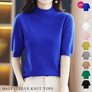 KOEISTORE（コウエイストア） ワンショルダー オフショルダー