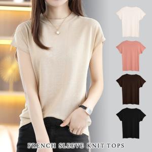 gelato pique 2025年福袋 予約 GELATO PIQUE LADY'S SIZE【B gelato pique 2025年福袋 予約 GELATO PIQUE LADY'S SIZE【B