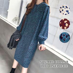 ボルドー ワンピースの商品一覧 通販 Yahoo ショッピング