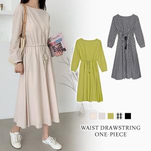 グリーン ワンピース 秋冬の商品一覧 通販 Yahoo ショッピング