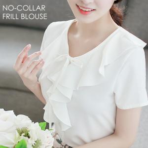 半袖ワイシャツ レディースの商品一覧 通販 Yahoo ショッピング