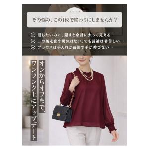 ブラウス トップス レディース 春 夏 春夏 ...の詳細画像4