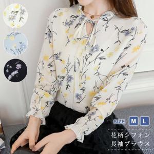 05T638☆ Sov. 総柄 シースルー シャツ ブラウス ワンピース 春夏 05T638☆ Sov. 総柄 シースルー シャツ ブラウス ワンピース 春夏の
