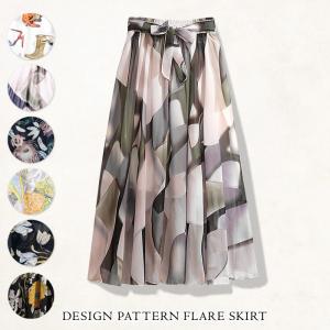 スカート レディース フレアカートロング 春夏 黒