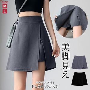 ⭐d.i.a. コーデュロイラビットファー付きミニスカート⭐サイズS⭐ DearMyLoveRose（ディアマイラブローズ） スカート ティアードレース