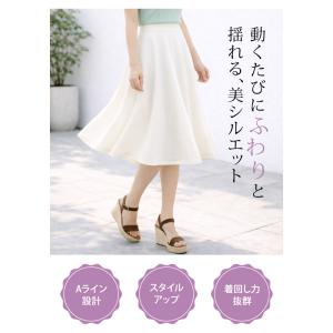 スカート ひざ丈 レディース 春 夏 春夏 黒...の詳細画像3