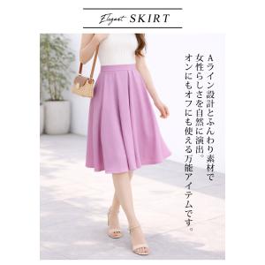 スカート ひざ丈 レディース 春 夏 春夏 黒...の詳細画像5