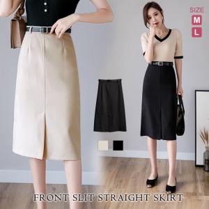 KOEISTORE（コウエイストア） スカート レディース ペプラムスカート