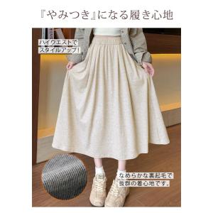 マキシスカート ロングスカート レディース 春...の詳細画像4