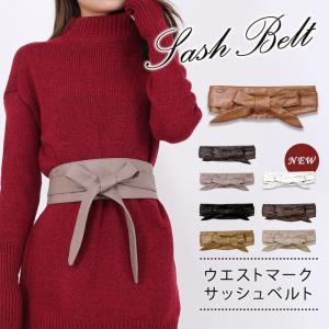 ベルト レディース 太い 大人 リボンベルト サ...の商品画像