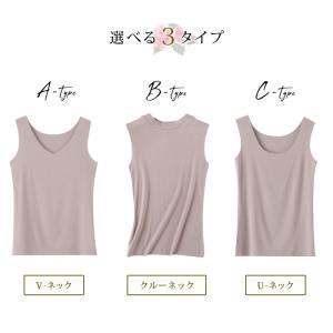 タンクトップ レディース トップス シームレス...の詳細画像1
