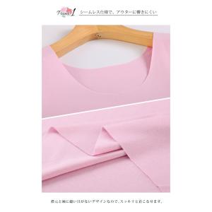 タンクトップ レディース トップス シームレス...の詳細画像3