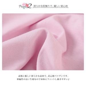 タンクトップ レディース トップス シームレス...の詳細画像4