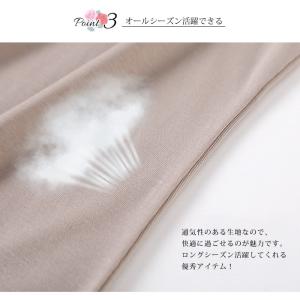 タンクトップ レディース トップス シームレス...の詳細画像5