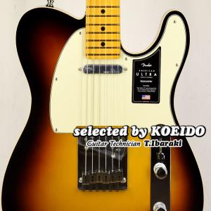 Fender American Ultra Telecaster MN Ultra Burst(selected by KOEIDO)　フェンダー　テレキャスター｜koeido1