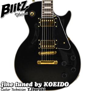 BLITZ by ARIA BLP-CST BK（クリップチューナー、ストラップ付き）アリア　エレキギター　レスポールタイプ　入門用　初心者｜koeido1