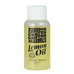 Freedom Custom Guitar Research Lemon oil レモンオイル (定形外郵便発送)