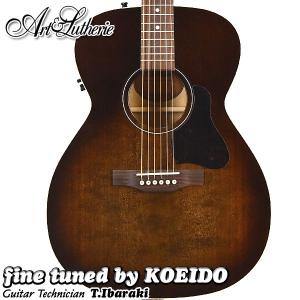 【美品、新品弦張替済】Art&Lutherie エレアコ Legacy Art&Lutherie Legacy Havana Brown Q-Discrete (ストラップ＆スペア弦