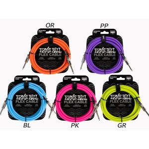 Music Man Musicman StingRay 4 Special RW Ocean Sparkle (selected