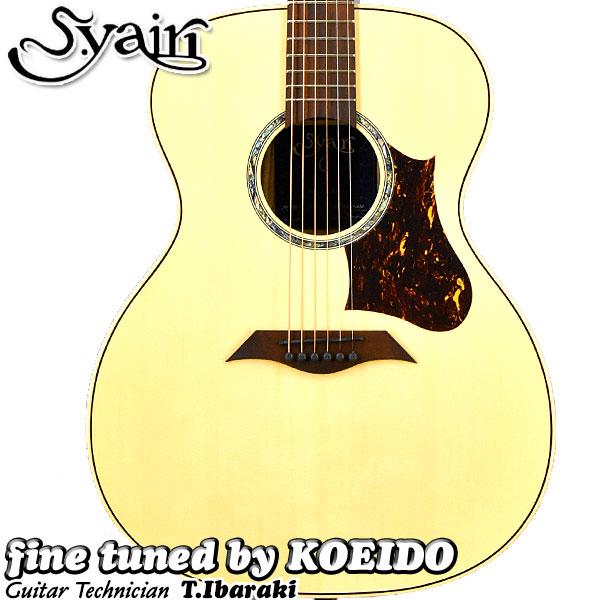 アコースティックギター S.Yairi YAT-1100 NAM (クリップチューナー、スペア弦サー...