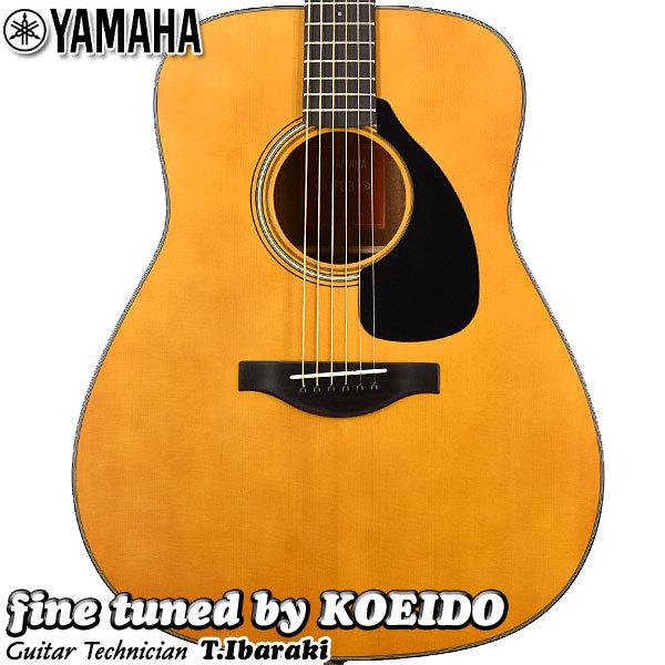 YAMAHA FG3 (スペア弦、クリップチューナー付き) ヤマハ　アコースティックギター
