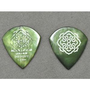 Ibanez（アイバニーズ） Ibanez 1000HZK HAZUKI (NEMOPHILA