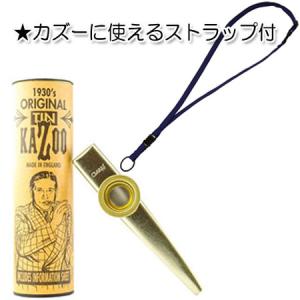 MOECK World A-03 メックワールド アルトリコーダー バロック式 : 光栄